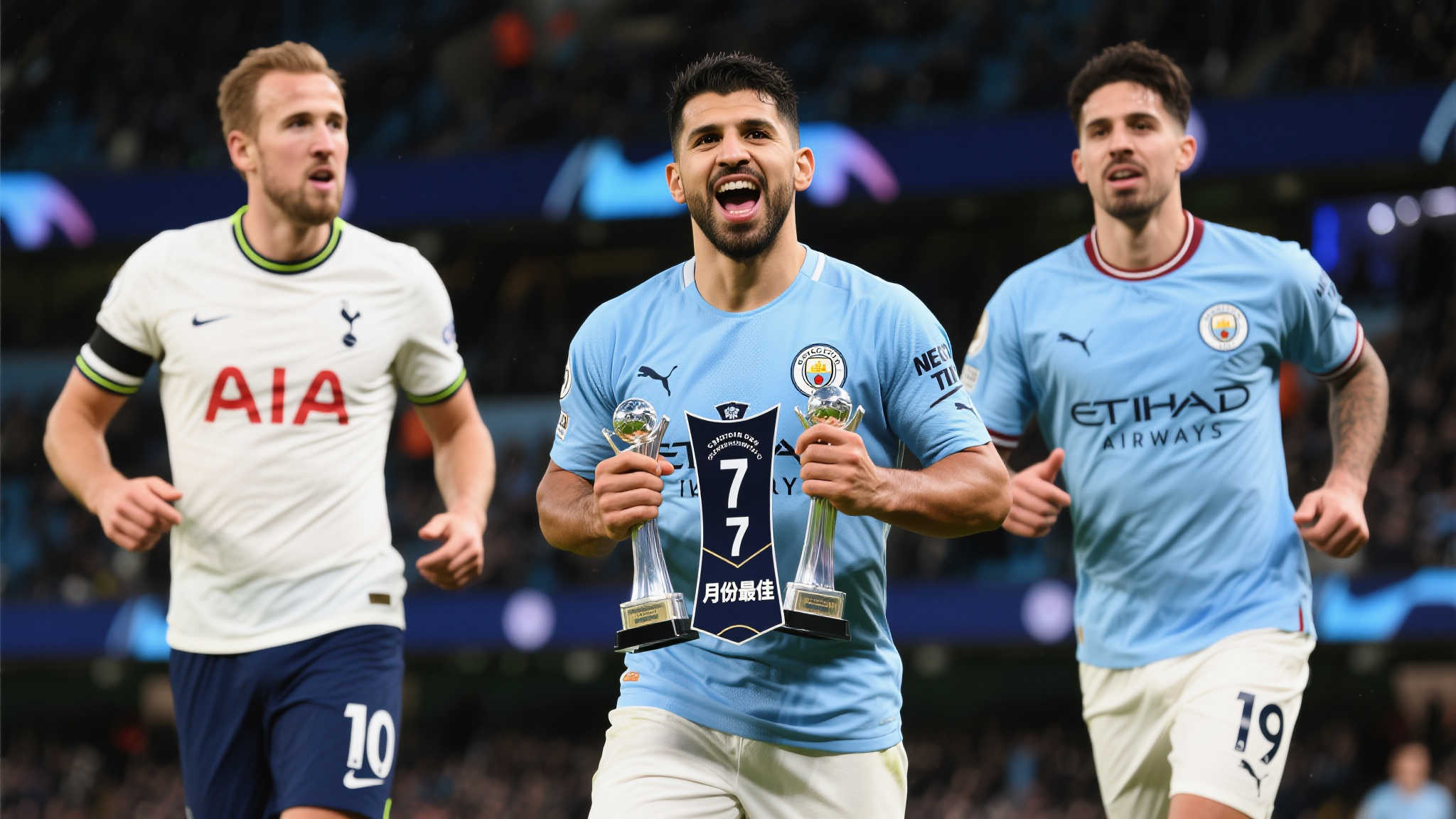 世界杯预测服务中心